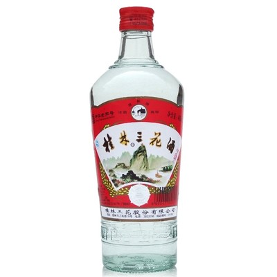 52度瓶装白酒桂林桂林三花酒纯粮