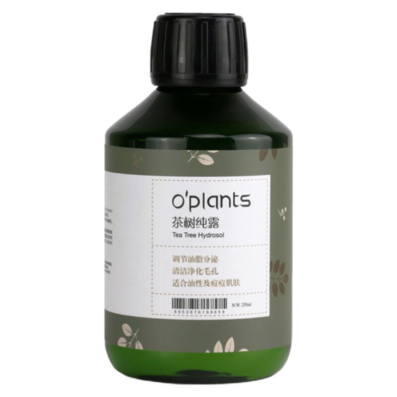 oplants茶树纯露 源自澳洲无添加天然补水爽肤水喷雾