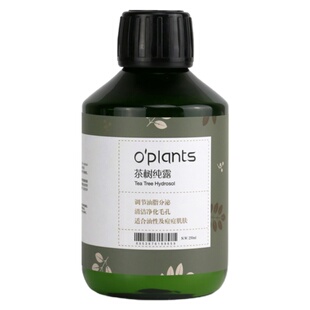oplants茶树纯露天然补水喷雾250ml