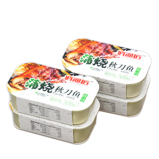俏渔匠大连渤海蒲烧原味秋刀鱼罐头4罐*120克特价（疆藏青不发）