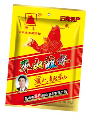 单山400g云南特产海鲜蘸水辣椒面