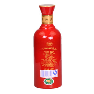 绍兴黄酒 花雕酒 加饭酒 糯米酒会稽山纯和八年500ml*6整箱礼盒酒