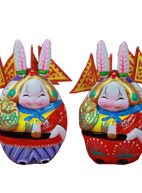 吉兔坊北京工艺泥塑办公室