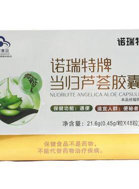 益生菌酵素乳双歧300亿条