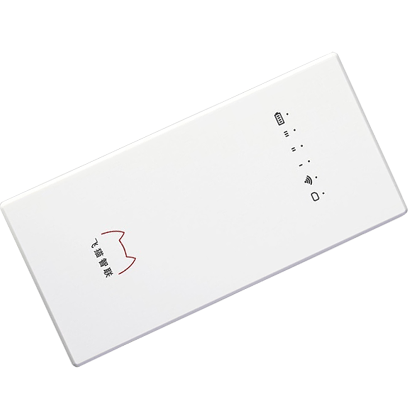 移动无限路由器怎么样？（已有万人评价）质量见真章