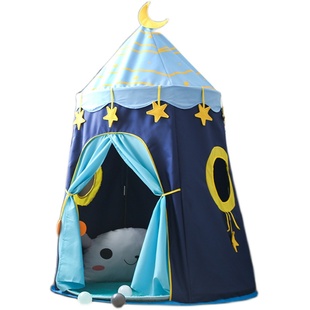 儿童帐篷游戏屋室内家用女孩公主城堡小房子男孩宝宝蒙古包玩具屋