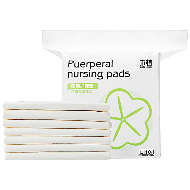 产褥垫产妇专用冬季大号一次性孕妇隔尿垫产后产褥期护理垫60x90