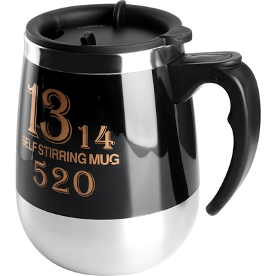 懒人自动搅拌杯电动小咖啡器具