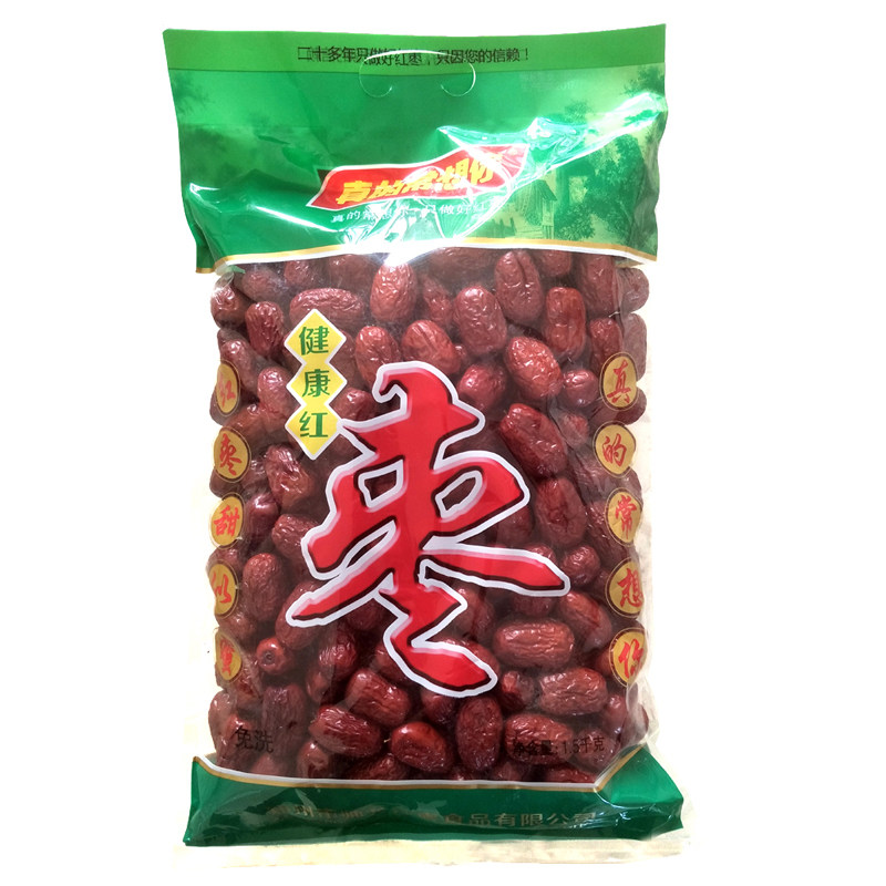 真的常想你1500g特级健康红枣子免洗红枣新疆若羌灰枣好枣常想你