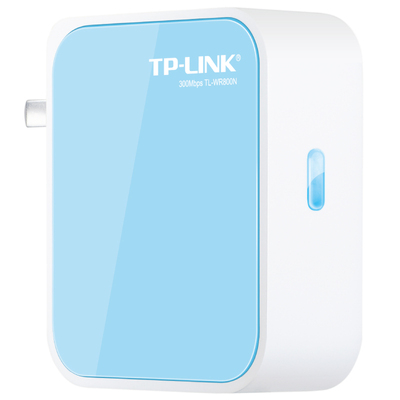 TP-LINK迷你无线路由器AP家用便携有线转WIFI信号放大器中继TL-WR800N+2.5米伸缩网线