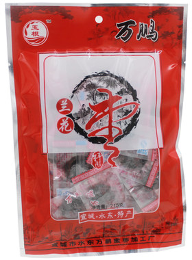 安徽宣城水东兰花枣酸枣无核400g