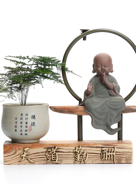 中式风禅意小和尚紫砂家居摆设