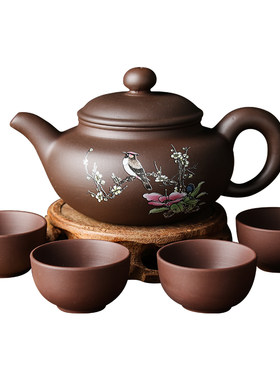 宜兴朱泥紫砂壶茶杯球孔仿古壶