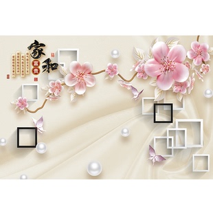 电视背景墙自粘墙贴2026新款装饰贴画客厅贴纸墙纸影视墙大气壁纸