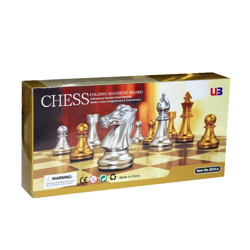 UB友邦3810A儿童大号金银色便携折叠磁性国际象棋套装chess西洋棋
