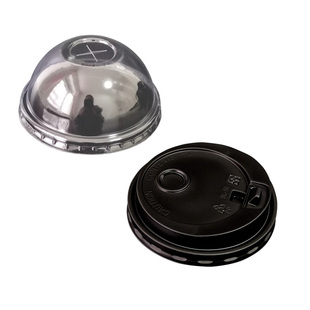 90/80/95口径一次性奶茶杯盖塑料杯咖啡纸杯盖子平盖/球盖/开关盖