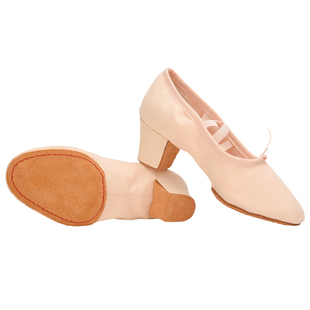 肤色高跟舞蹈鞋女成人软底练功鞋带跟教师鞋专业古典舞室内跳舞鞋