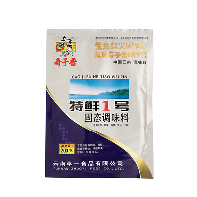 奇子香200g卤菜馅料火锅麻辣烫