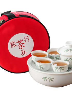 功夫茶壶杯套装旅行整套泡茶茶具
