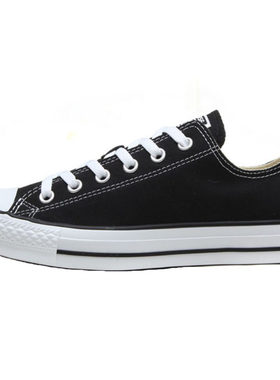 脚感很好~CONVERSE匡威Cons Star帆布鞋167670C，167672C