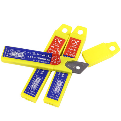 包邮美工刀刀片雕刻刀片中号美工刀片10片装RG04介刀刀片1.8cm