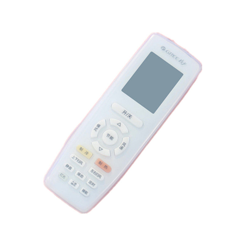 遥控器保护套昊族保护套夜光