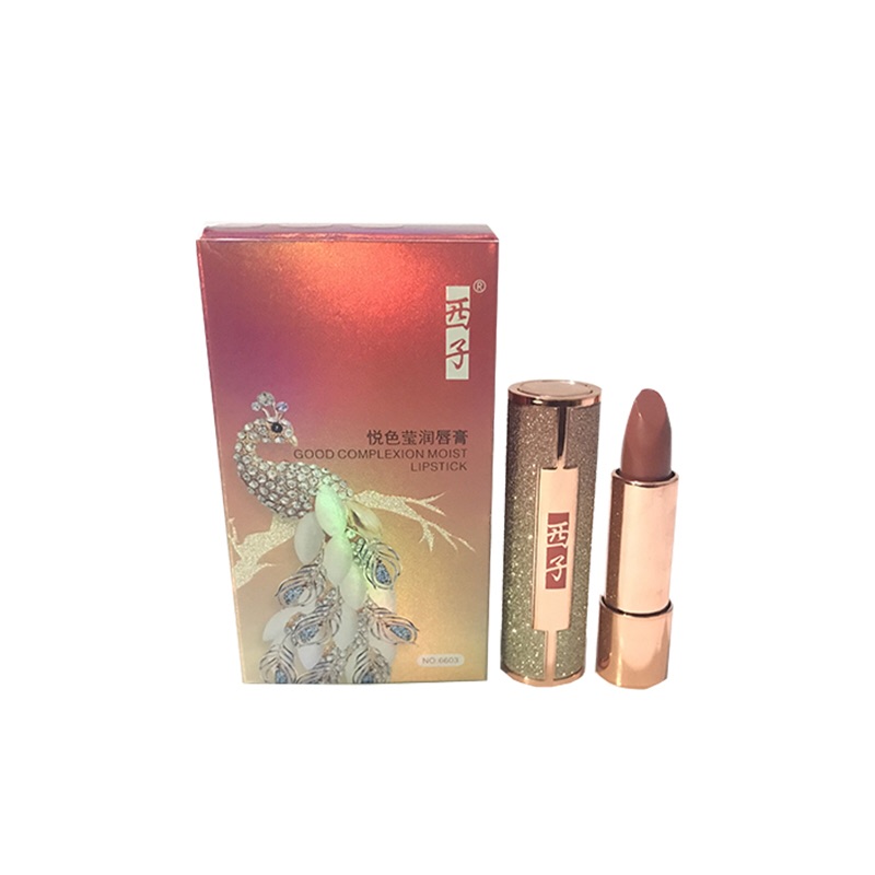 西子口红雕花大牌正品套装不沾杯