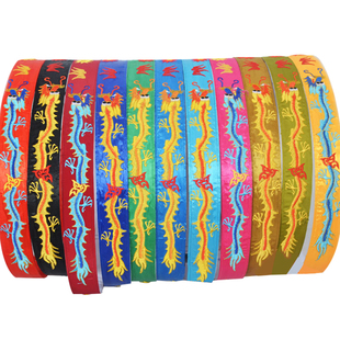 2018年春季精品热卖戏曲戏剧京剧越剧服装大蟒袍钢制玉带管带官带