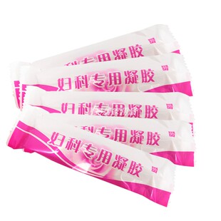 药都盛灵妇科花hong凝胶湿痒宫白带清凉怯痒膏护理液膏5只装