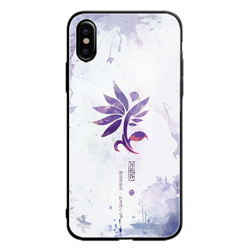 剑网三适用于华为P30 Pro/P20天策Mate30玻璃手机壳Nova5 pro五毒