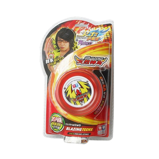 清仓奥达悠悠球合集 阳光带侧轴 小不点溜溜球完美风暴S逍遥王者