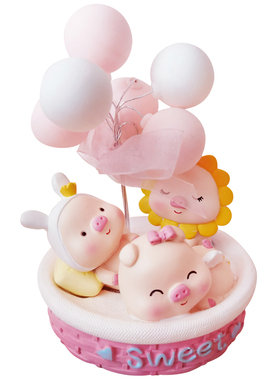 气球汽车生日蛋糕装饰品送女友