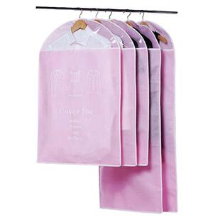 主妇时代 衣服防尘罩防尘袋 大衣西服西装透明收纳挂衣袋衣服罩