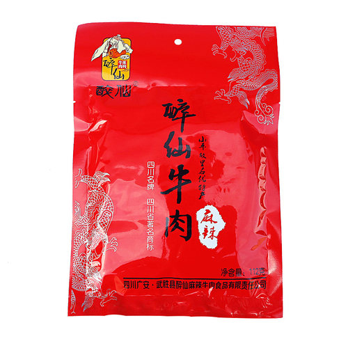 官方醉仙牌麻辣牛肉武胜四川广安特产零食小吃112克麻辣牛肉干