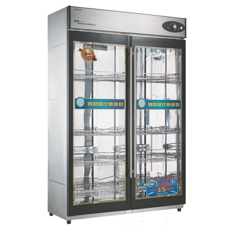 亿高YTP980AZ-18商用双门消毒柜 980L大容量酒店餐厅食具保洁碗柜