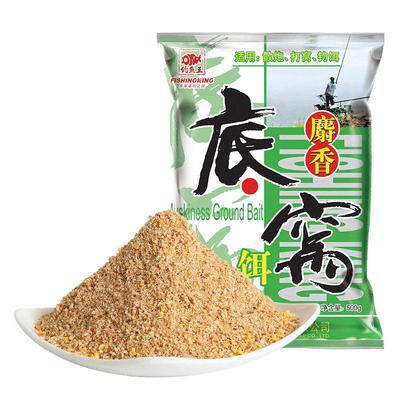 钓鱼王人工合成麝香打窝料