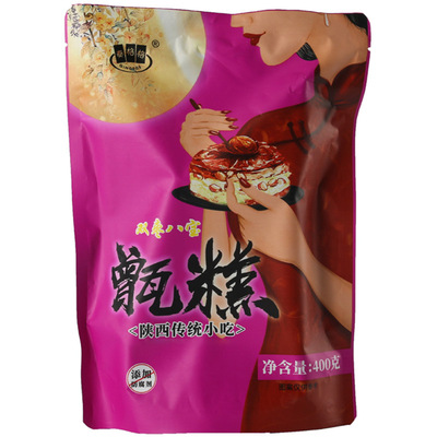 陕西甑糕红枣芸豆米糕正品正宗