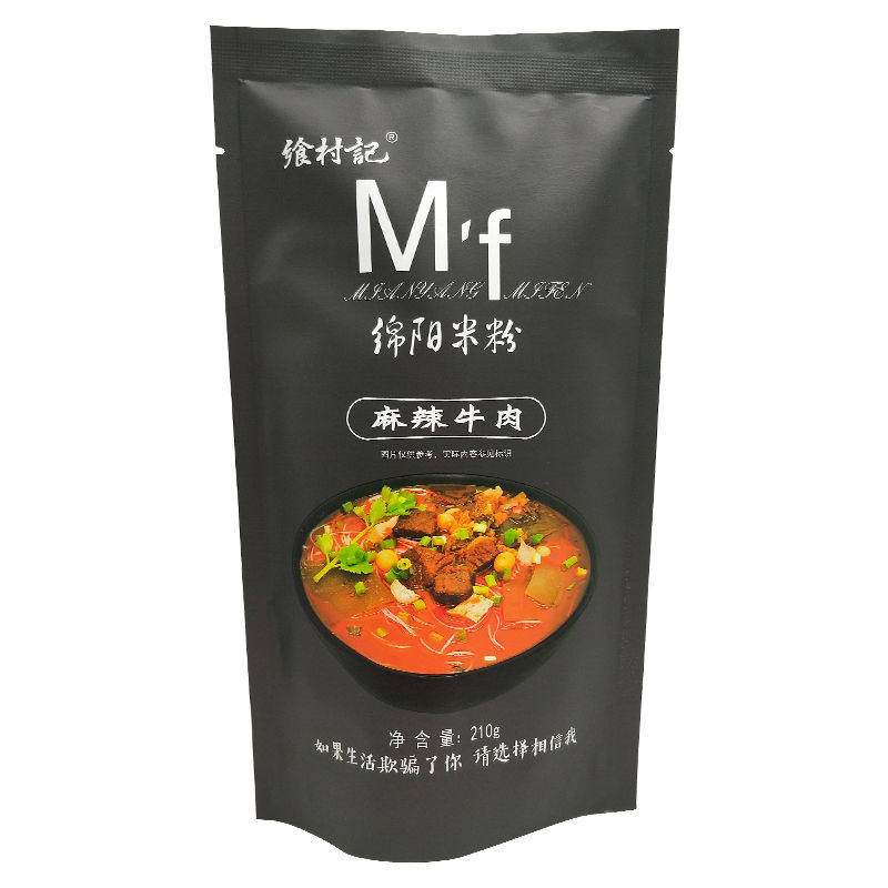 【3袋混装全新升级】飨村记绵阳传统米粉中餐厅同款230g*3袋