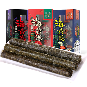 【乐吉福】脆脆海苔卷3盒