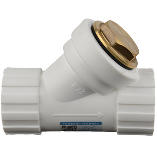 三中金牛 水管管材PPR过滤器 4分6分加厚滤水器2025滤网 水暖配件