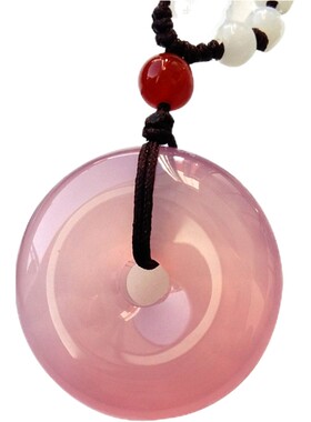 冰花平安扣玛瑙粉色陕西蓝田玉