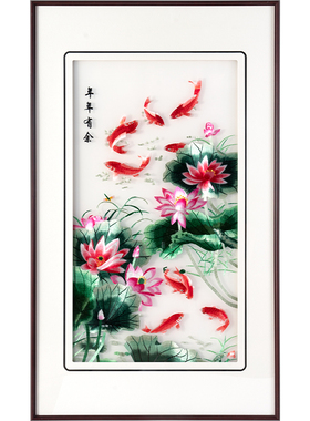 百特好新中式刺绣荷花玄关装饰画