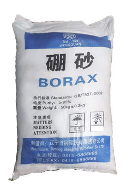水晶泥金银铜加工农用助焊剂