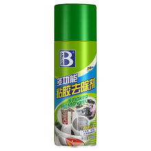 汽车年检贴清洗剂除胶剂万能脱胶剂1