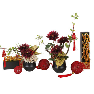 晶华造花元旦新年仿真花套装牡丹花假花场景布置新年橱窗装饰摆件