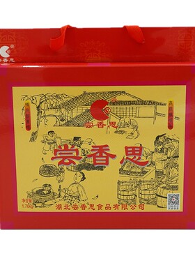 尝香思拌面酱下饭菜牛肉220g*8瓶