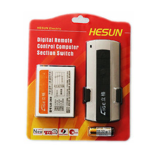 立格无线 灯具电源智能数码遥控开关 220v 三路模块 带手动可穿墙