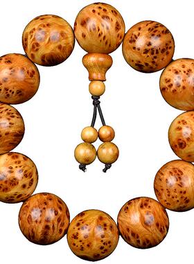 雀眼手串满瘤疤佛珠项链太行崖柏