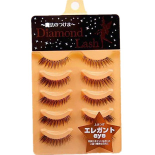 假睫毛Diamond Lash54601自然仿真眼尾拉长款纤长短款素颜新娘妆