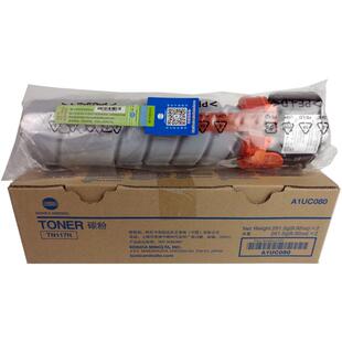 原装柯尼卡美能达185e粉盒正品 TN117粉盒 184 185 164 7718 7818 碳粉打印机硒鼓组件墨粉筒 美能达185粉盒